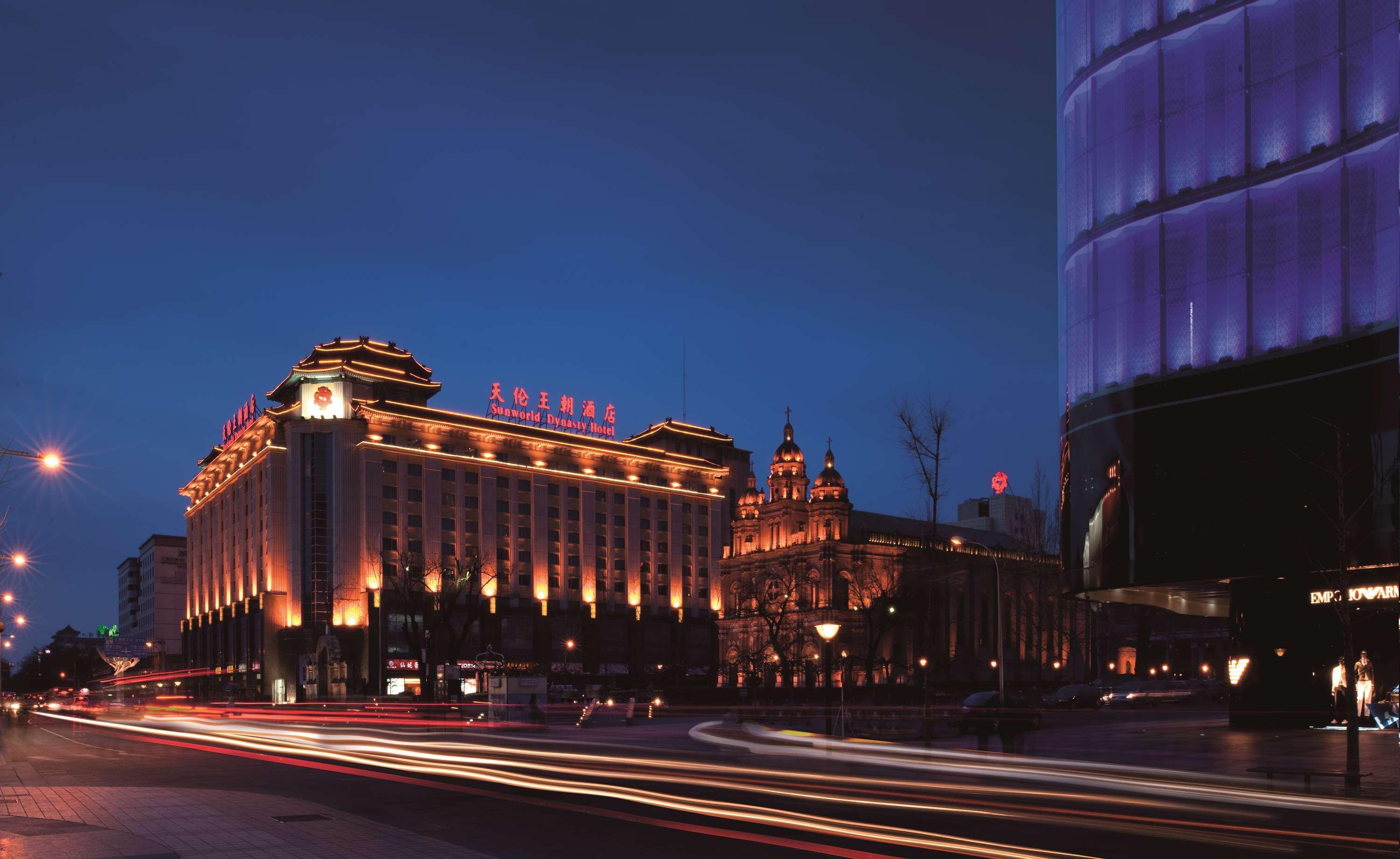 Sunworld Dynasty Hotel Beijing Wangfujing Екстериор снимка The Beijing Hotel at night