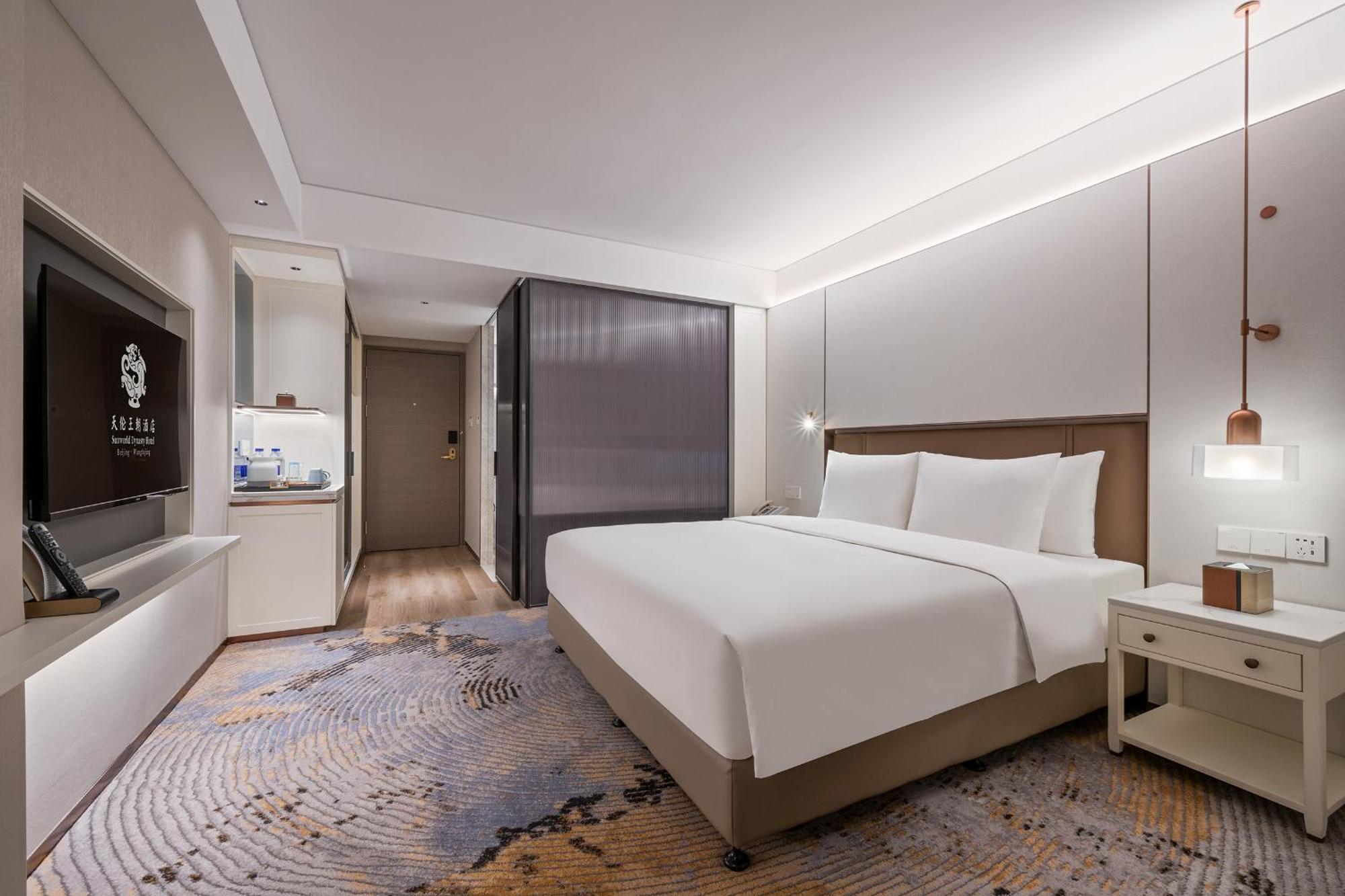 Sunworld Dynasty Hotel Beijing Wangfujing Екстериор снимка Deluxe Room