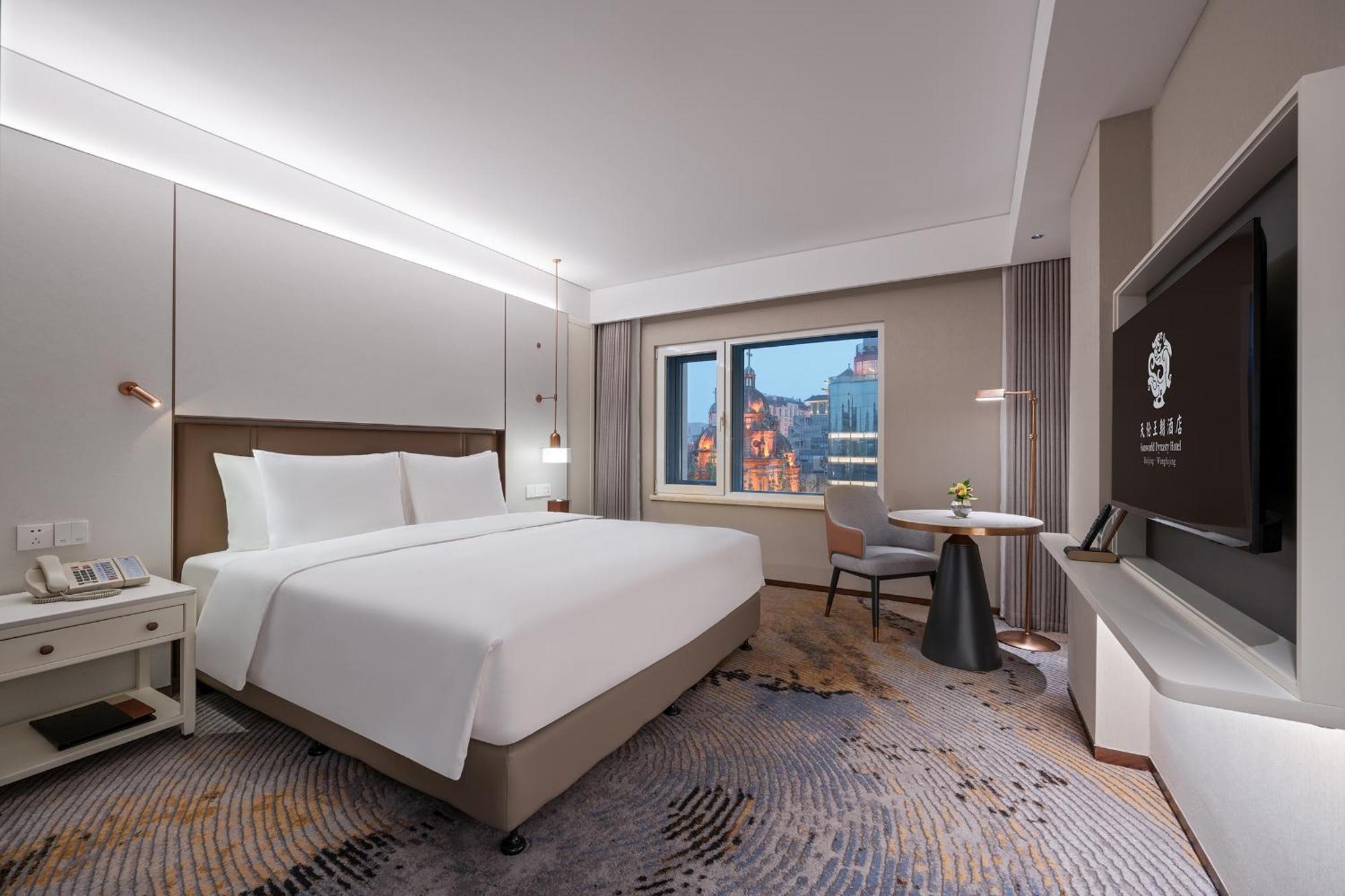 Sunworld Dynasty Hotel Beijing Wangfujing Екстериор снимка Deluxe Room