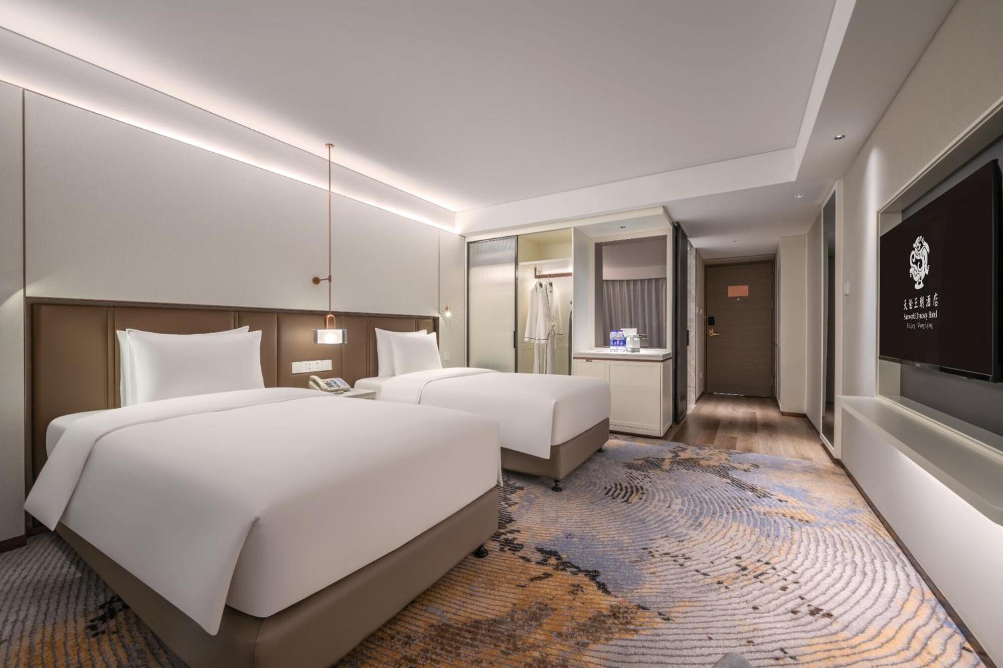 Sunworld Dynasty Hotel Beijing Wangfujing Екстериор снимка Deluxe Room