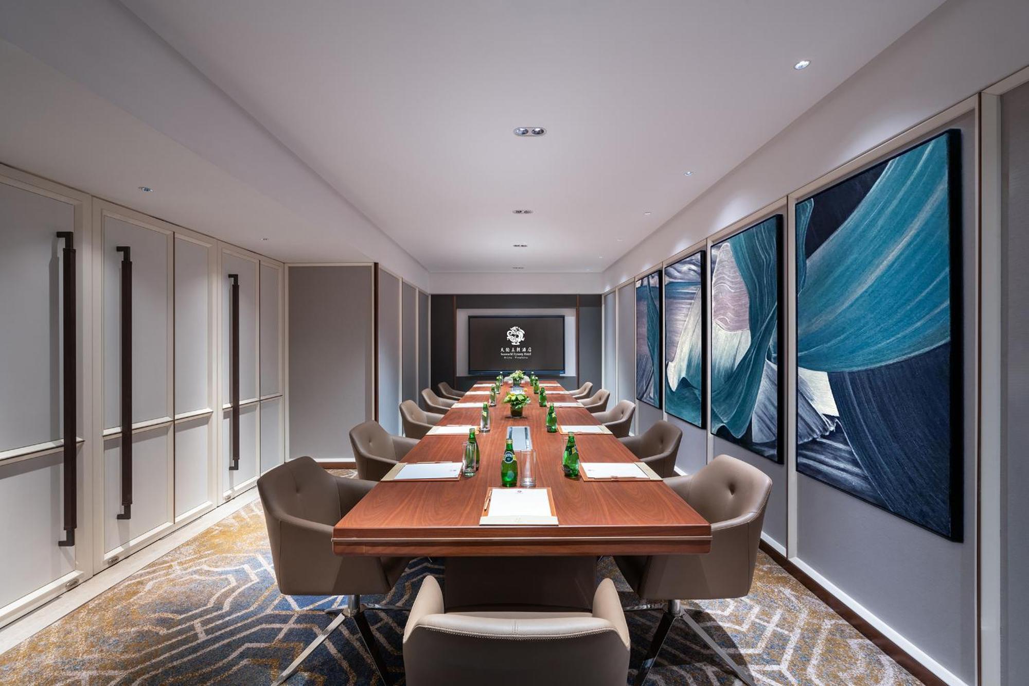 Sunworld Dynasty Hotel Beijing Wangfujing Екстериор снимка Meeting room