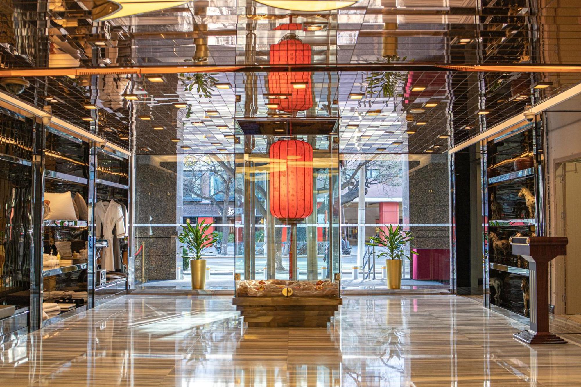 Sunworld Dynasty Hotel Beijing Wangfujing Екстериор снимка The lobby of the hotel