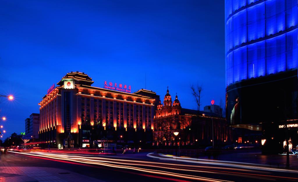 Sunworld Dynasty Hotel Beijing Wangfujing Екстериор снимка The Beijing Hotel at night