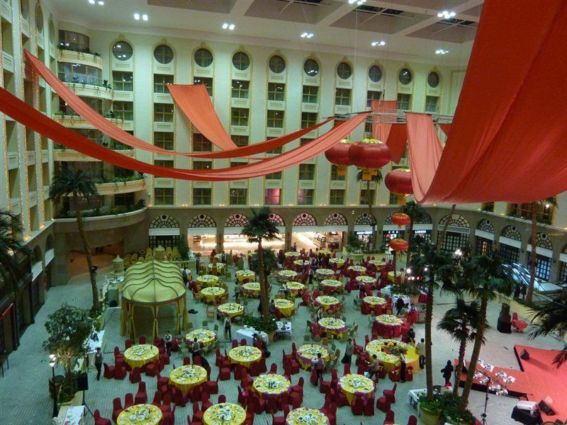 Sunworld Dynasty Hotel Beijing Wangfujing Екстериор снимка The interior of the hotel